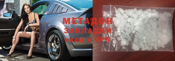 первитин Алзамай