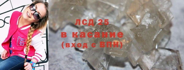 дживик Алексин