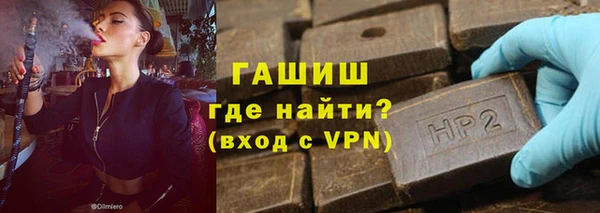 первитин Алзамай