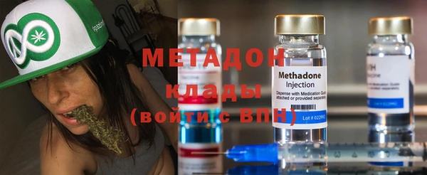мяу мяу мука Алексеевка