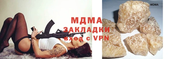 первитин Алзамай