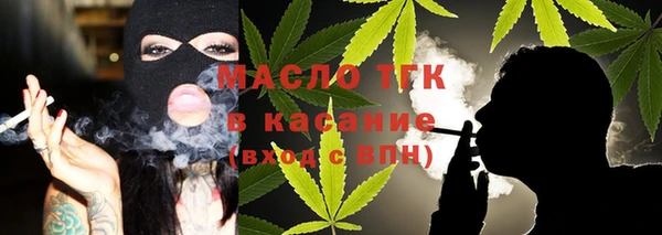 мяу мяу мука Алексеевка