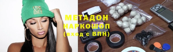 дживик Алексин