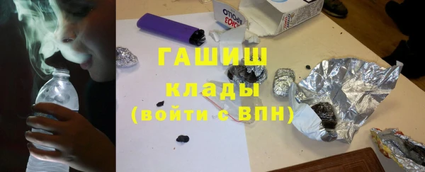 первитин Алзамай
