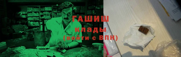 первитин Алзамай
