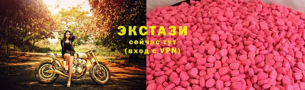 дживик Алексин