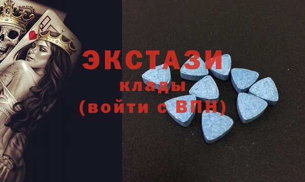 дживик Алексин