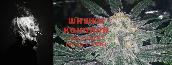 первитин Алзамай