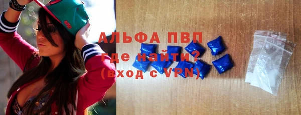 дживик Алексин