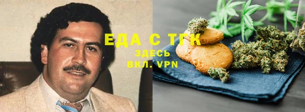 мяу мяу мука Алексеевка